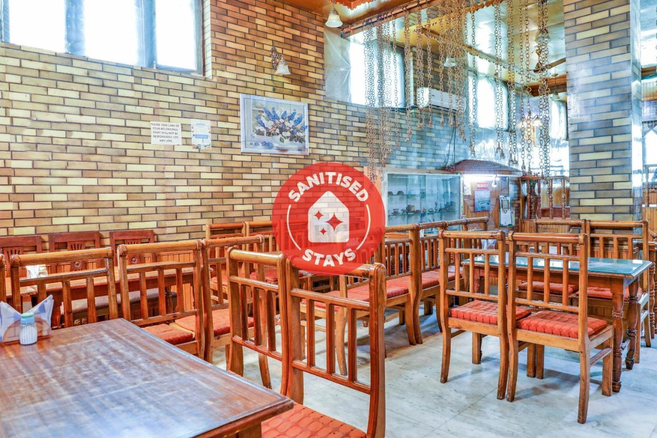 Oyo 72225 Hotel Dilshan Srīnagar Extérieur photo